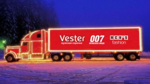 Праздник к нам приходит!